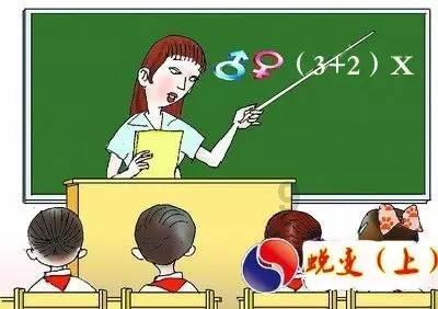 “赵玉田”吴云飞离婚！婚礼举办不到5个月，女方大方晒证曝再婚